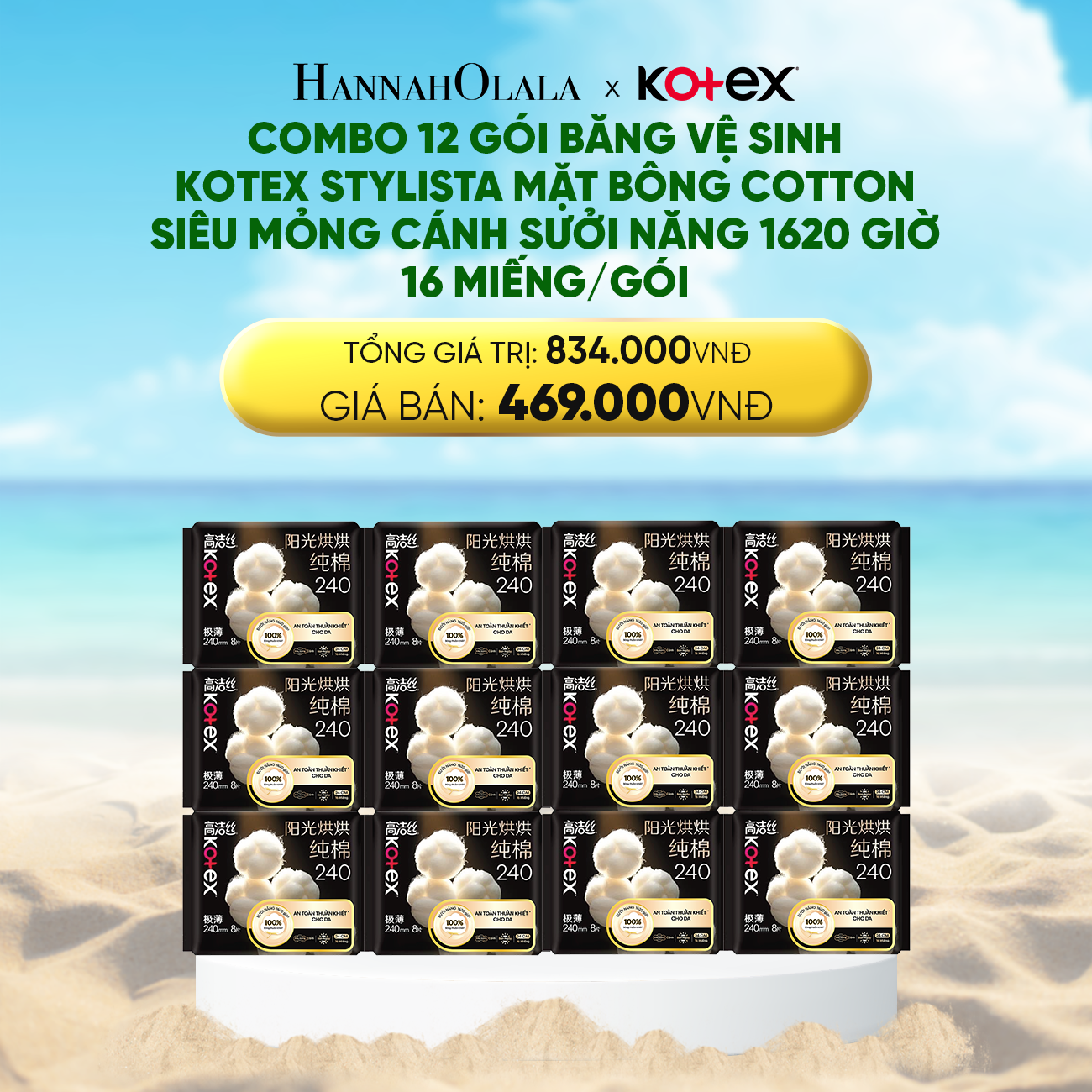 Combo Băng Vệ Sinh Kotex Stylista 12 Gói Mặt Bông Cotton Siêu Mỏng Cánh Sưởi Năng 1620 Giờ 16 Miếng/Gói