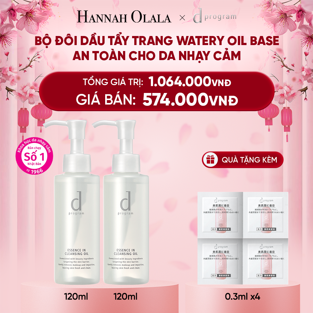 DEAL 6: BỘ ĐÔI DẦU TẨY TRANG DƯỠNG DA DPROGRAM ESSENCE IN CLEANSING OIL 120ML 