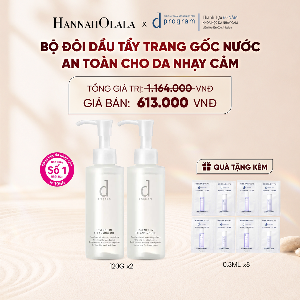  BỘ ĐÔI DẦU TẨY TRANG DƯỠNG DA DPROGRAM ESSENCE IN CLEANSING OIL 120ML - DEAL 6 