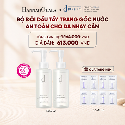  BỘ ĐÔI DẦU TẨY TRANG DƯỠNG DA DPROGRAM ESSENCE IN CLEANSING OIL 120ML - DEAL 6 