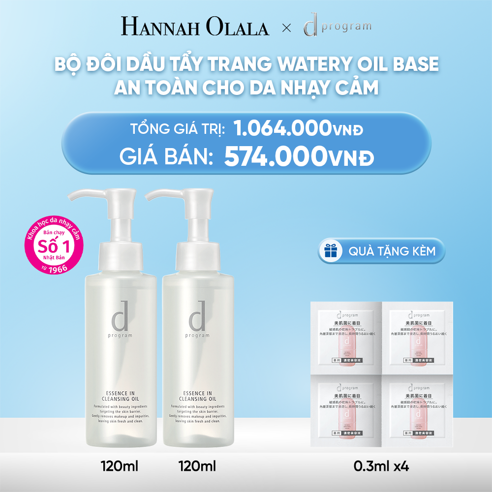 DEAL 6: BỘ ĐÔI DẦU TẨY TRANG DƯỠNG DA DPROGRAM ESSENCE IN CLEANSING OIL 120ML 