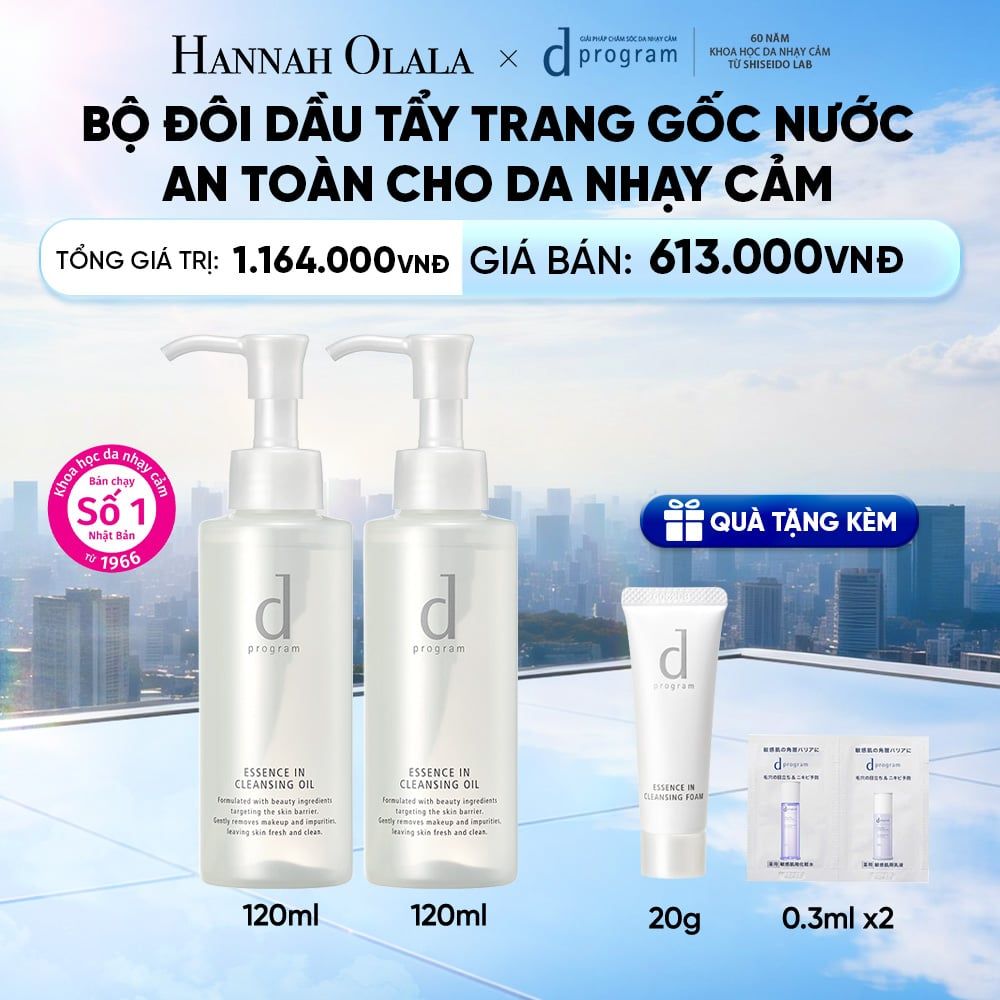  BỘ ĐÔI DẦU TẨY TRANG DƯỠNG DA DPROGRAM ESSENCE IN CLEANSING OIL 120ML - DEAL 6 