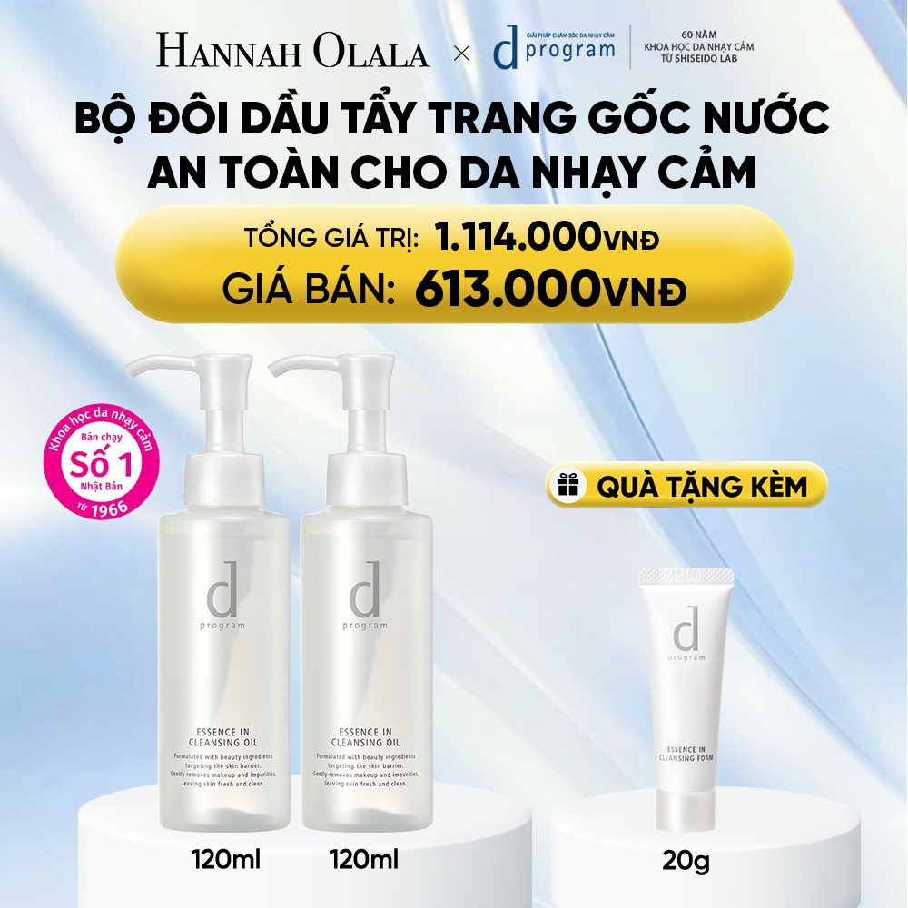 BỘ ĐÔI DẦU TẨY TRANG DƯỠNG DA DPROGRAM ESSENCE IN CLEANSING OIL 120ML - DEAL 6 