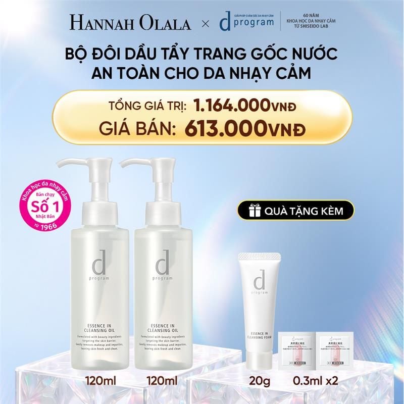  DEAL 6: BỘ ĐÔI DẦU TẨY TRANG DƯỠNG DA DPROGRAM ESSENCE IN CLEANSING OIL 120ML 
