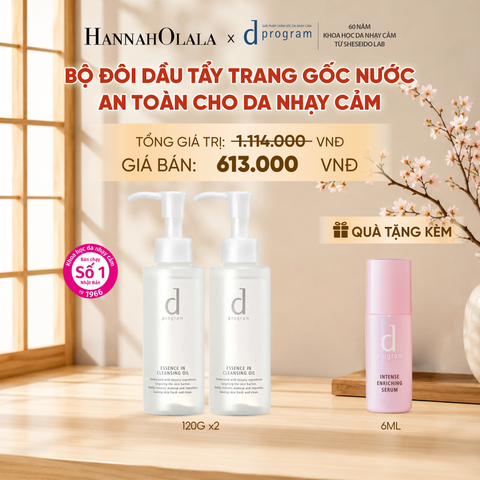 BỘ ĐÔI DẦU TẨY TRANG DƯỠNG DA DPROGRAM ESSENCE IN CLEANSING OIL 120ML - DEAL 6 