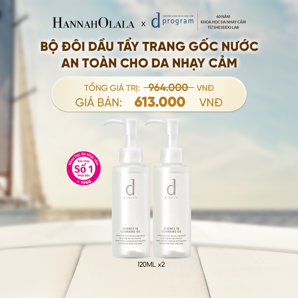  BỘ ĐÔI DẦU TẨY TRANG DƯỠNG DA DPROGRAM ESSENCE IN CLEANSING OIL 120ML - DEAL 6 