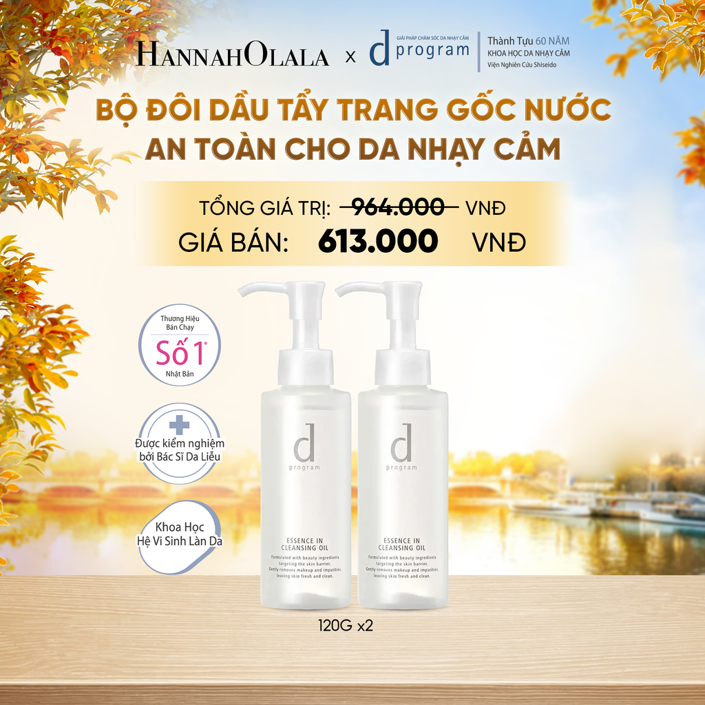  BỘ ĐÔI DẦU TẨY TRANG DƯỠNG DA DPROGRAM ESSENCE IN CLEANSING OIL 120ML - DEAL6 - E121 