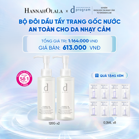  BỘ ĐÔI DẦU TẨY TRANG DƯỠNG DA DPROGRAM ESSENCE IN CLEANSING OIL 120ML - DEAL 6 - C60 