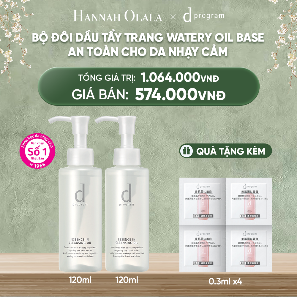  DEAL 6: BỘ ĐÔI DẦU TẨY TRANG DƯỠNG DA DPROGRAM ESSENCE IN CLEANSING OIL 120ML 