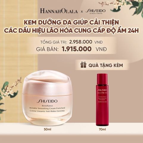  KEM DƯỠNG DA CHỐNG LÃO HÓA GIÀU ẨM SHISEIDO BENEFIANCE WRINKLE SMOOTHING CREAM ENRICHED 50ML - DEAL 06 - A1162 