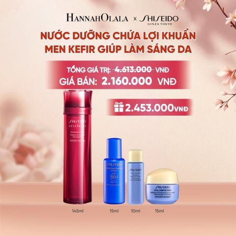  NƯỚC THẦN ĐỎ SHISEIDO EUDERMINE ACTIVATING ESSENCE 145ML - DEAL 6 - A3256 