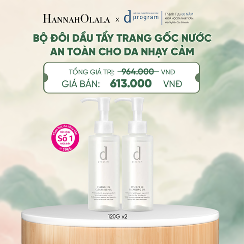  BỘ ĐÔI DẦU TẨY TRANG DƯỠNG DA DPROGRAM ESSENCE IN CLEANSING OIL 120ML - DEAL 6 - A1220 