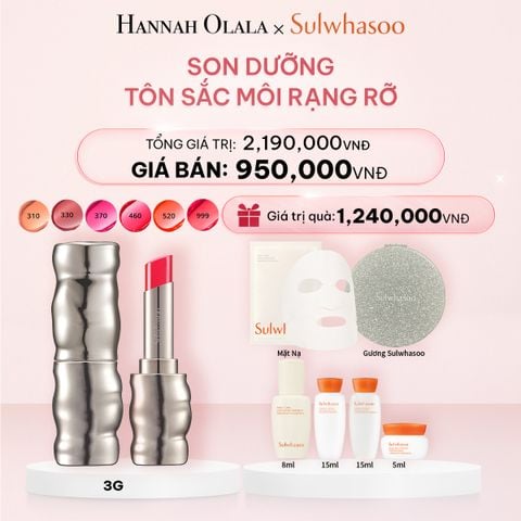  E875_DEAL 6: SON DƯỠNG TÔN SẮC MÔI RẠNG RỠ PERFECTING LIP COLOR 