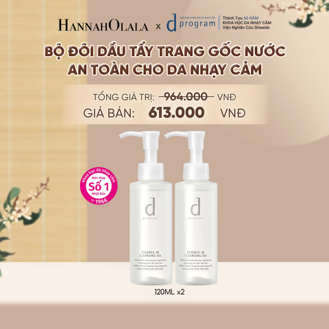  BỘ ĐÔI DẦU TẨY TRANG DƯỠNG DA DPROGRAM ESSENCE IN CLEANSING OIL 120ML - DEAL 06 - A1264 