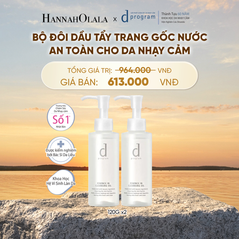  BỘ ĐÔI DẦU TẨY TRANG DƯỠNG DA DPROGRAM ESSENCE IN CLEANSING OIL 120ML - DEAL 6 - B543 