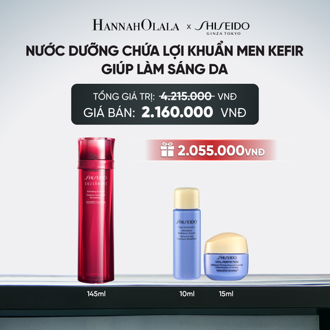  NƯỚC THẦN ĐỎ SHISEIDO EUDERMINE ACTIVATING ESSENCE 145ML - DEAL 6 