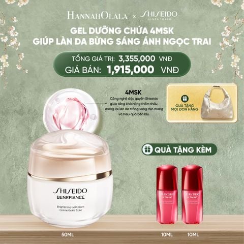  DEAL 6: GEL DƯỠNG TRẮNG DA SHISEIDO BENEFIANCE BRIGHTENING GEL CREAM 50ML 