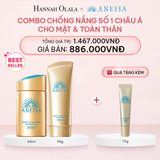  E126_DEAL 6: COMBO SỮA CHỐNG NẮNG & GEL CHỐNG NẮNG BẢO VỆ HOÀN HẢO CHO MẶT - TOÀN THÂN ANESSA GOLD MILK 60ML + GOLD GEL 90G 