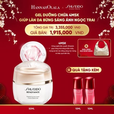  DEAL 6: GEL DƯỠNG TRẮNG DA SHISEIDO BENEFIANCE BRIGHTENING GEL CREAM 50ML 