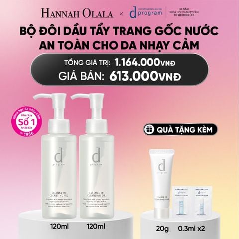  BỘ ĐÔI DẦU TẨY TRANG DƯỠNG DA DPROGRAM ESSENCE IN CLEANSING OIL 120ML - DEAL 6_A1732 