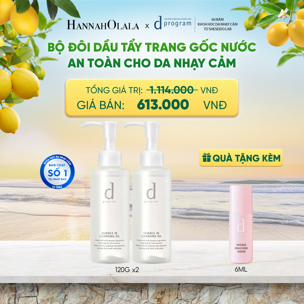  BỘ ĐÔI DẦU TẨY TRANG DƯỠNG DA DPROGRAM ESSENCE IN CLEANSING OIL 120ML - DEAL 6 
