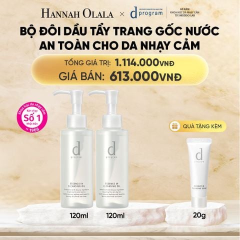  BỘ ĐÔI DẦU TẨY TRANG DƯỠNG DA DPROGRAM ESSENCE IN CLEANSING OIL 120ML - DEAL 6 