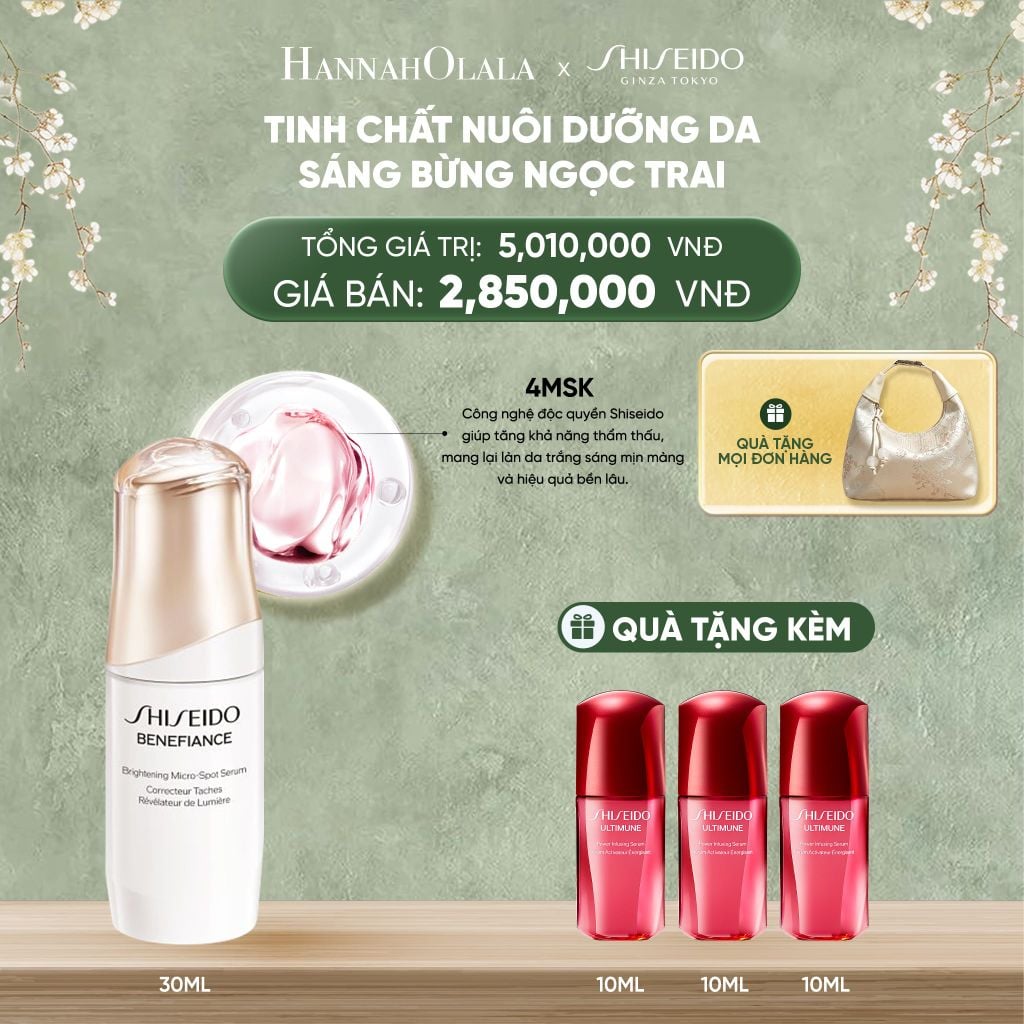 DEAL 7: TINH CHẤT (SERUM) DƯỠNG DA SHISEIDO BENEFIANCE BRIGHTENING M S SERUM 30ML 
