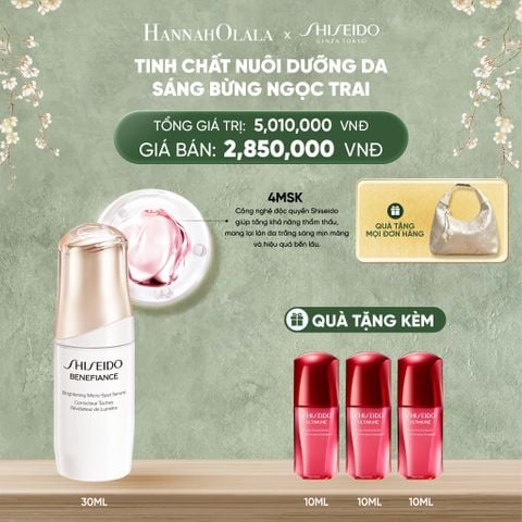  DEAL 7: TINH CHẤT (SERUM) DƯỠNG DA SHISEIDO BENEFIANCE BRIGHTENING M S SERUM 30ML 