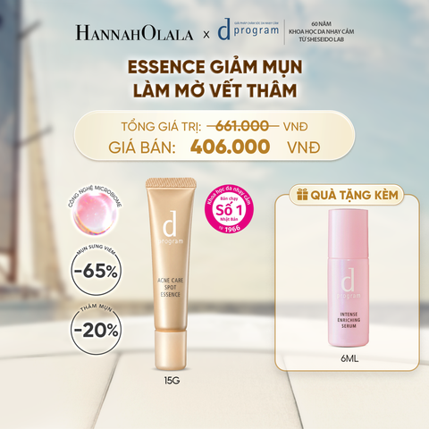  ESSENCE GIẢM MỤN VÀ LÀM MỜ VẾT THÂM D PROGRAM ACNE CARE SPOT ESSENCE 15G - DEAL 7 