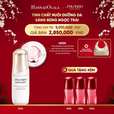  DEAL 7: TINH CHẤT (SERUM) DƯỠNG DA SHISEIDO BENEFIANCE BRIGHTENING M S SERUM 30ML 