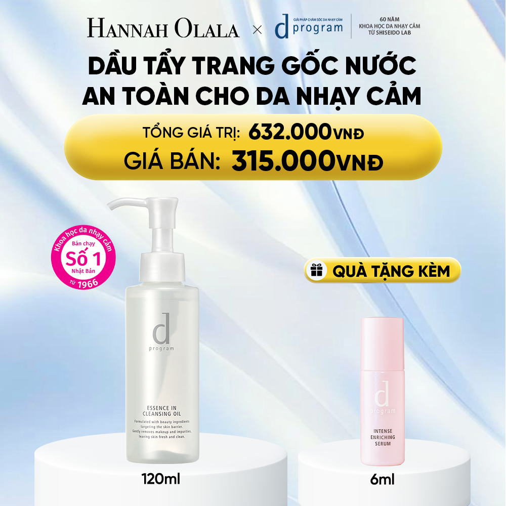  DẦU TẨY TRANG DƯỠNG DA DPROGRAM ESSENCE IN CLEANSING OIL 120ML - DEAL 7 