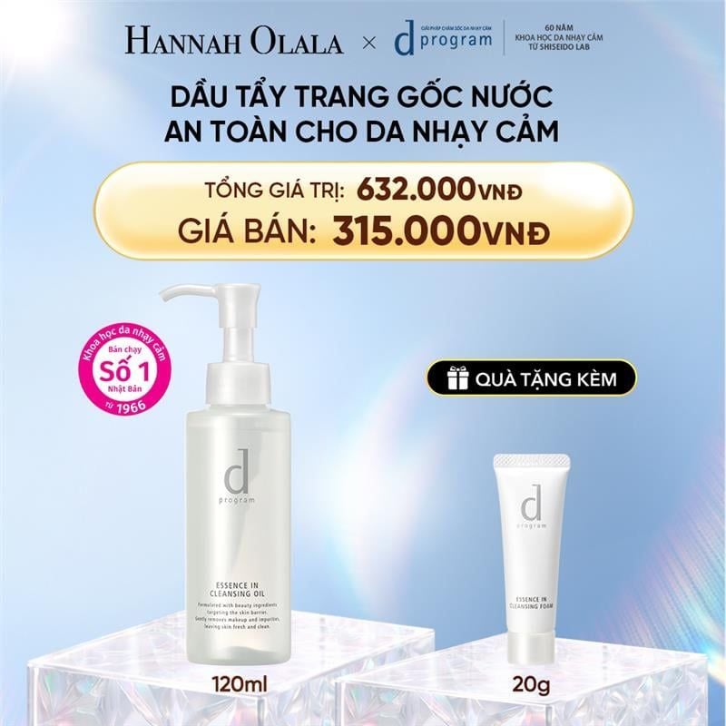  DEAL 7: DẦU TẨY TRANG DƯỠNG DA DPROGRAM ESSENCE IN CLEANSING OIL 120ML 