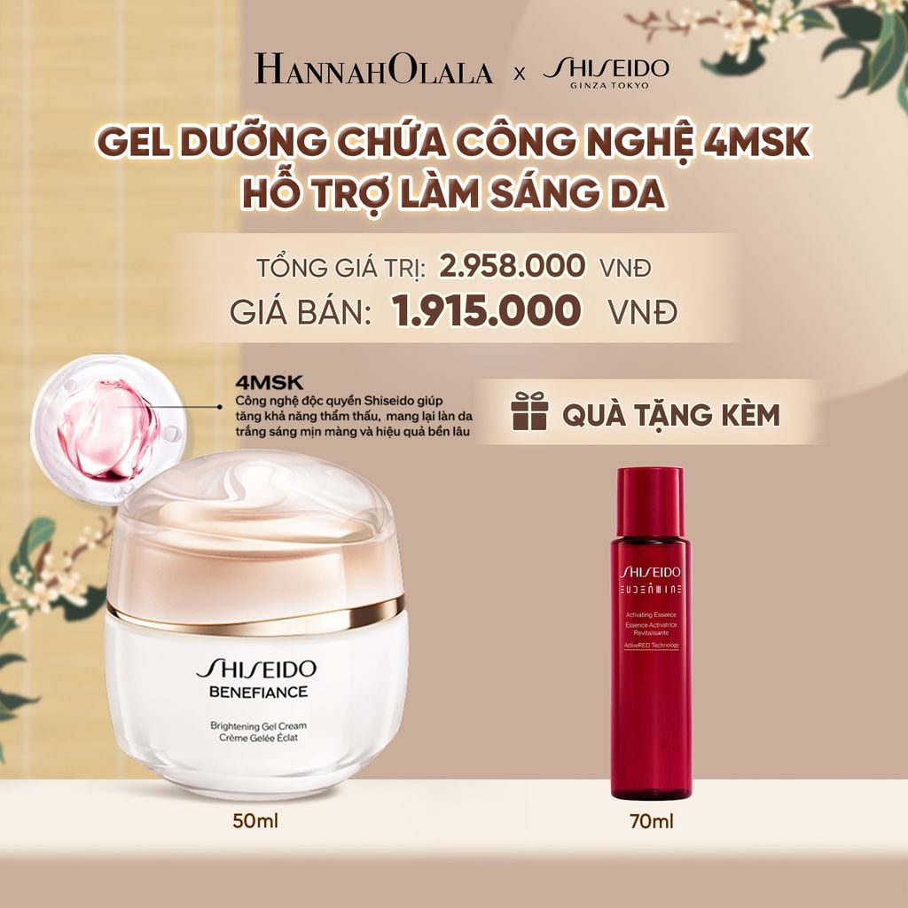  GEL DƯỠNG TRẮNG DA SHISEIDO BENEFIANCE BRIGHTENING GEL CREAM 50ML - DEAL 07 - A1163 