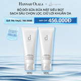  M59_DEAL 3: BỘ SỮA RỬA MẶT TẠO BỌT DƯỠNG DA DPROGRAM ESSENCE IN CLEANSING FOAM 120G X2 