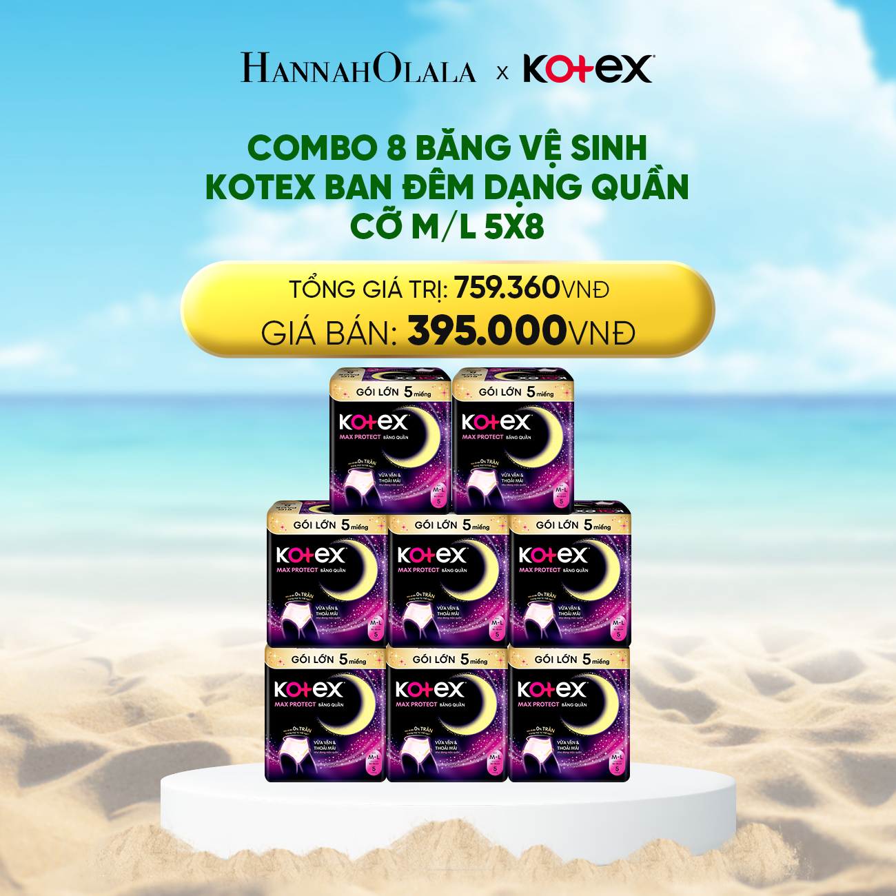 Combo Băng Vệ Sinh Kotex Ban Đêm Dạng Quần Cỡ M/L