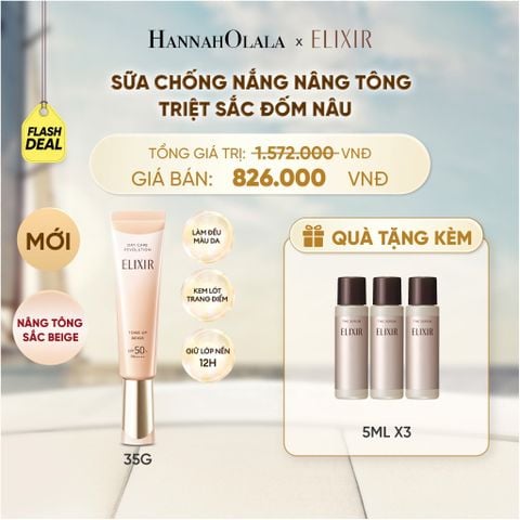  (FLASHSALE) [SẮC BEIGE MỚI] KEM CHỐNG NẮNG DẠNG SỮA NÂNG TÔNG CHỐNG LÃO HÓA TRIỆT SẮC ĐỐM NÂU ELIXIR DAY CARE REVOLUTION TONE-UP PURE BEIGE 35G - DEAL 7 