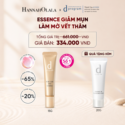  ESSENCE GIẢM MỤN VÀ LÀM MỜ VẾT THÂM D PROGRAM ACNE CARE SPOT ESSENCE 15G - DEAL 7 