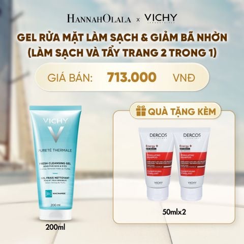  [MỚI] GEL RỬA MẶT LÀM SẠCH & GIẢM BÃ NHỜN (LÀM SẠCH VÀ TẨY TRANG 2 TRONG 1) 200ML 