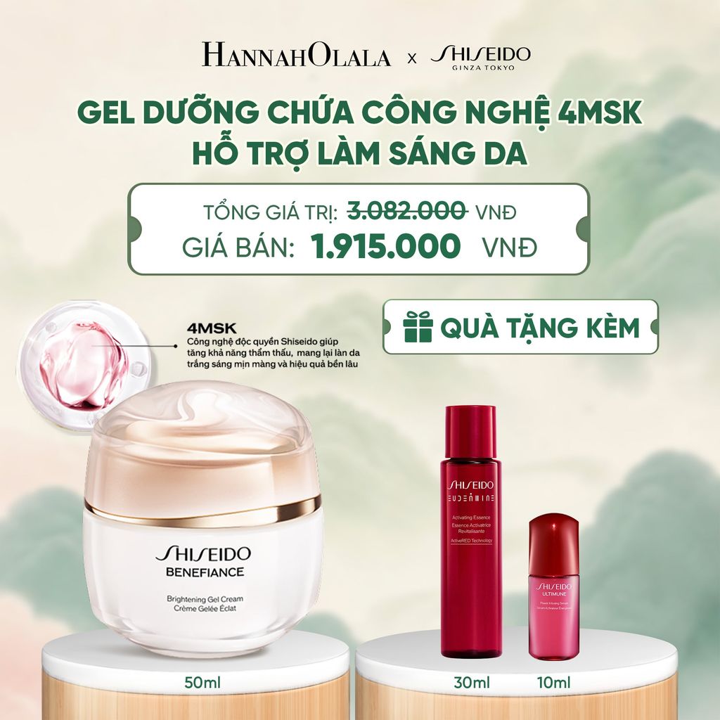  GEL DƯỠNG TRẮNG DA SHISEIDO BENEFIANCE BRIGHTENING GEL CREAM 50ML - DEAL 07 - A1325 