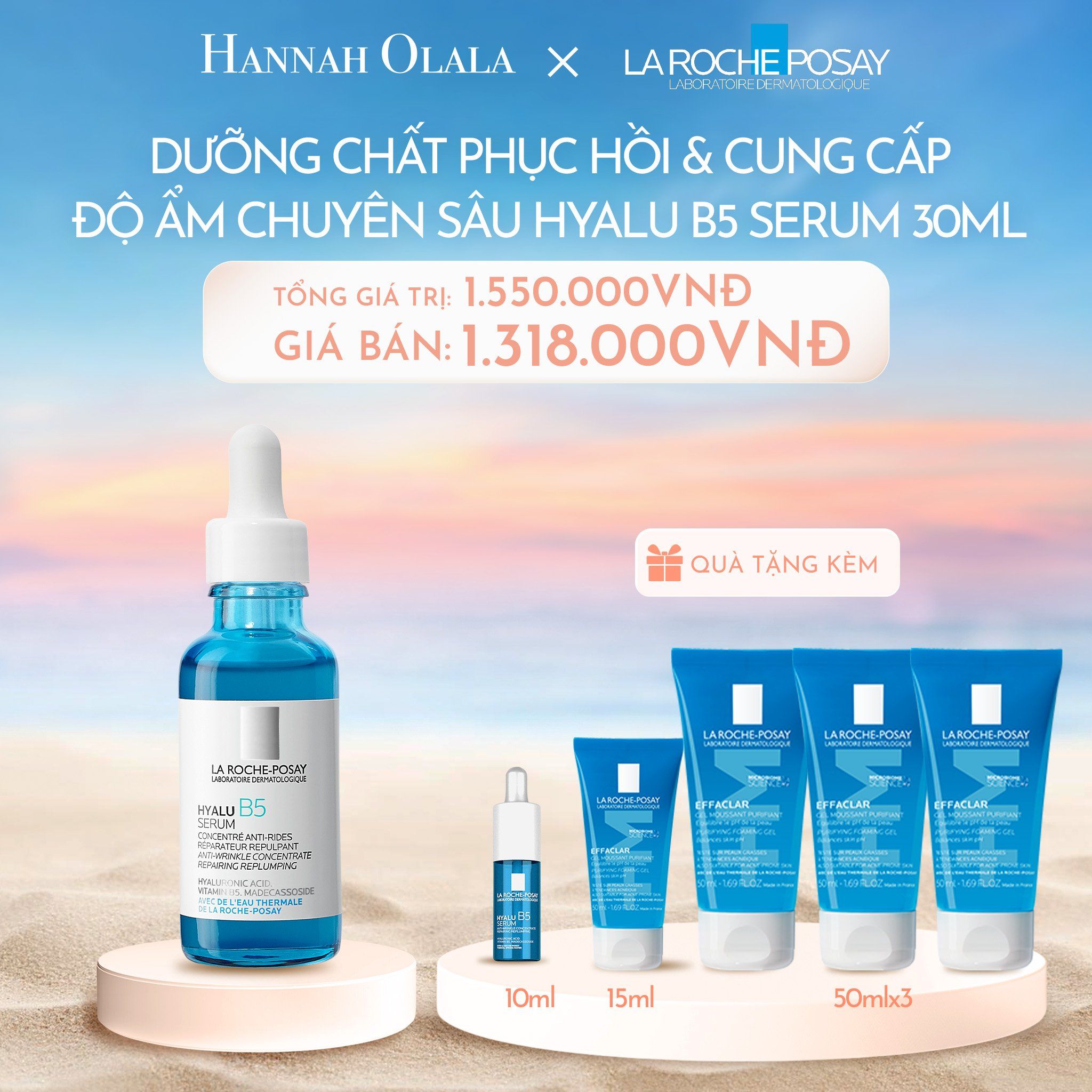  C156_DEAL 7: DƯỠNG CHẤT PHỤC HỒI & CUNG CẤP ĐỘ ẨM CHUYÊN SÂU HYALU B5 SERUM 30ML 