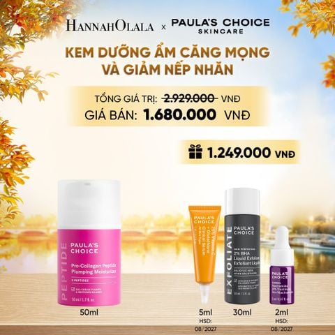  KEM DƯỠNG ẨM CĂNG MỌNG VÀ GIẢM NẾP NHĂN 50ML - DEAL 7 - E29 