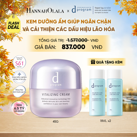  KEM DƯỠNG NGĂN NGỪA LÃO HÓA D PROGRAM VITALIZING CREAM 45G - DEAL8.1 - E123 