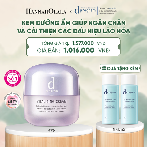  KEM DƯỠNG NGĂN NGỪA LÃO HÓA D PROGRAM VITALIZING CREAM 45G - DEAL 8.1 - A1206 