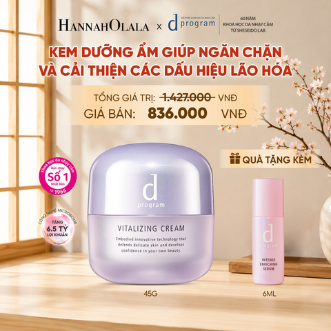  KEM DƯỠNG NGĂN NGỪA LÃO HÓA D PROGRAM VITALIZING CREAM 45G - DEAL 8 