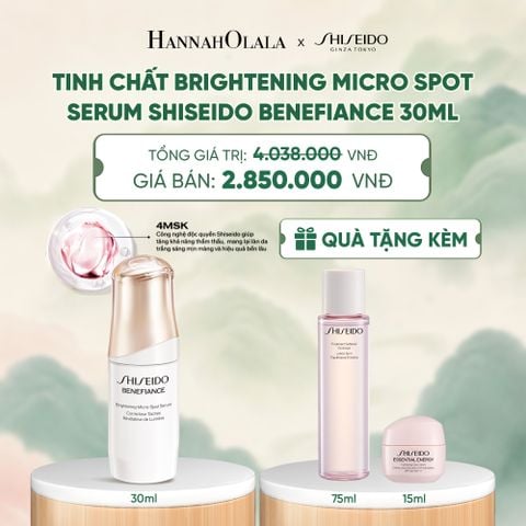  TINH CHẤT (SERUM) DƯỠNG DA SHISEIDO BENEFIANCE BRIGHTENING MICRO-SPOT SERUM 30ML - DEAL 08 - A1326 