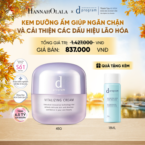  KEM DƯỠNG NGĂN NGỪA LÃO HÓA D PROGRAM VITALIZING CREAM 45G - DEAL8 - E122 