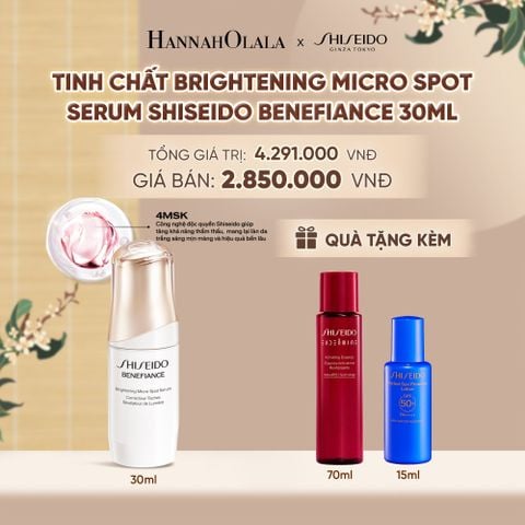  TINH CHẤT BRIGHTENING MICRO SPOT SERUM SHISEIDO BENEFIANCE 30ML - DEAL 08 - A1164 