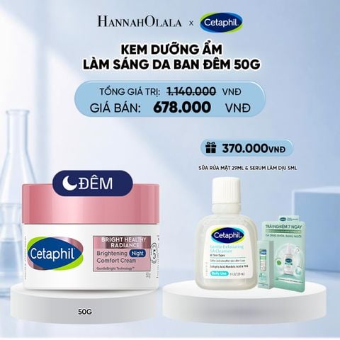  KEM DƯỠNG ẨM SÁNG DA BAN ĐÊM DỊU LÀNH CHO DA NHẠY CẢM CETAPHIL BRIGHT HEALTHY RADIANCE NIGHT CREAM 50G DEAL 8: 