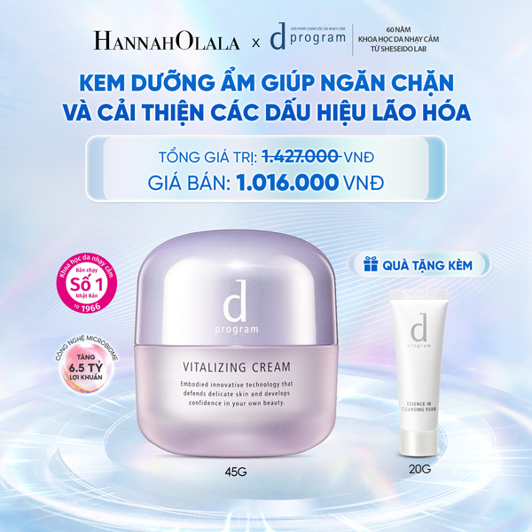  KEM DƯỠNG NGĂN NGỪA LÃO HÓA D PROGRAM VITALIZING CREAM 45G - DEAL 8 