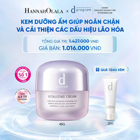  KEM DƯỠNG NGĂN NGỪA LÃO HÓA D PROGRAM VITALIZING CREAM 45G - DEAL 8 
